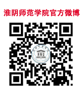 3044am永利官网官方微博.jpg