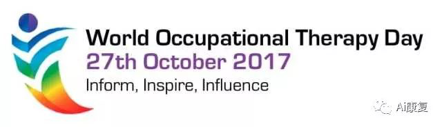 世界作业治疗日暨伟德国际1949官网康复学院志愿者走进新天地精神康复