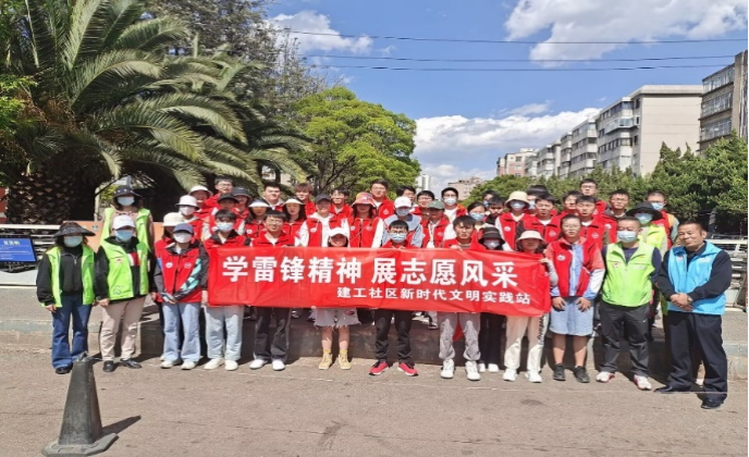 伟德国际1949官网深入推进大学生社区实践计划行动