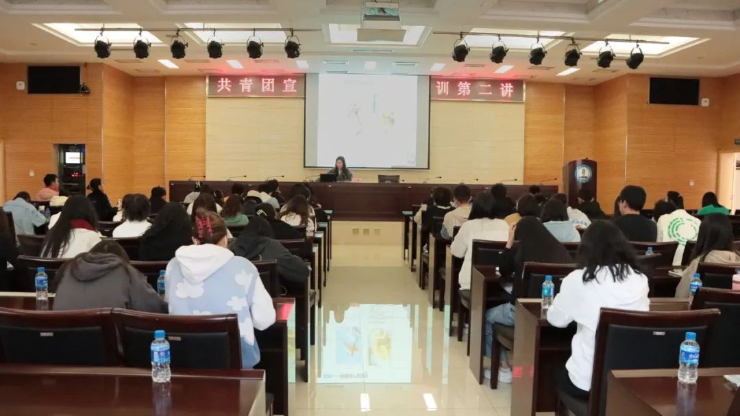 伟德国际1949官网团委开展2023 年共青团宣传骨干培训
