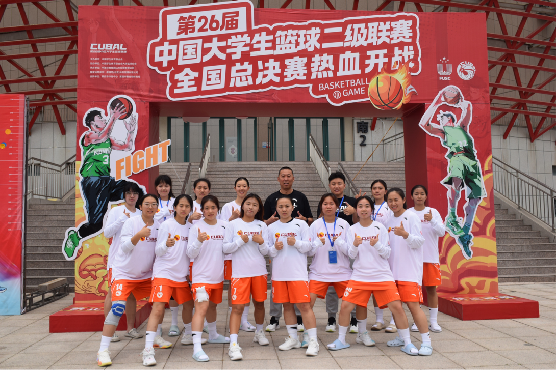 伟德国际1949官网女子篮球队载誉而归