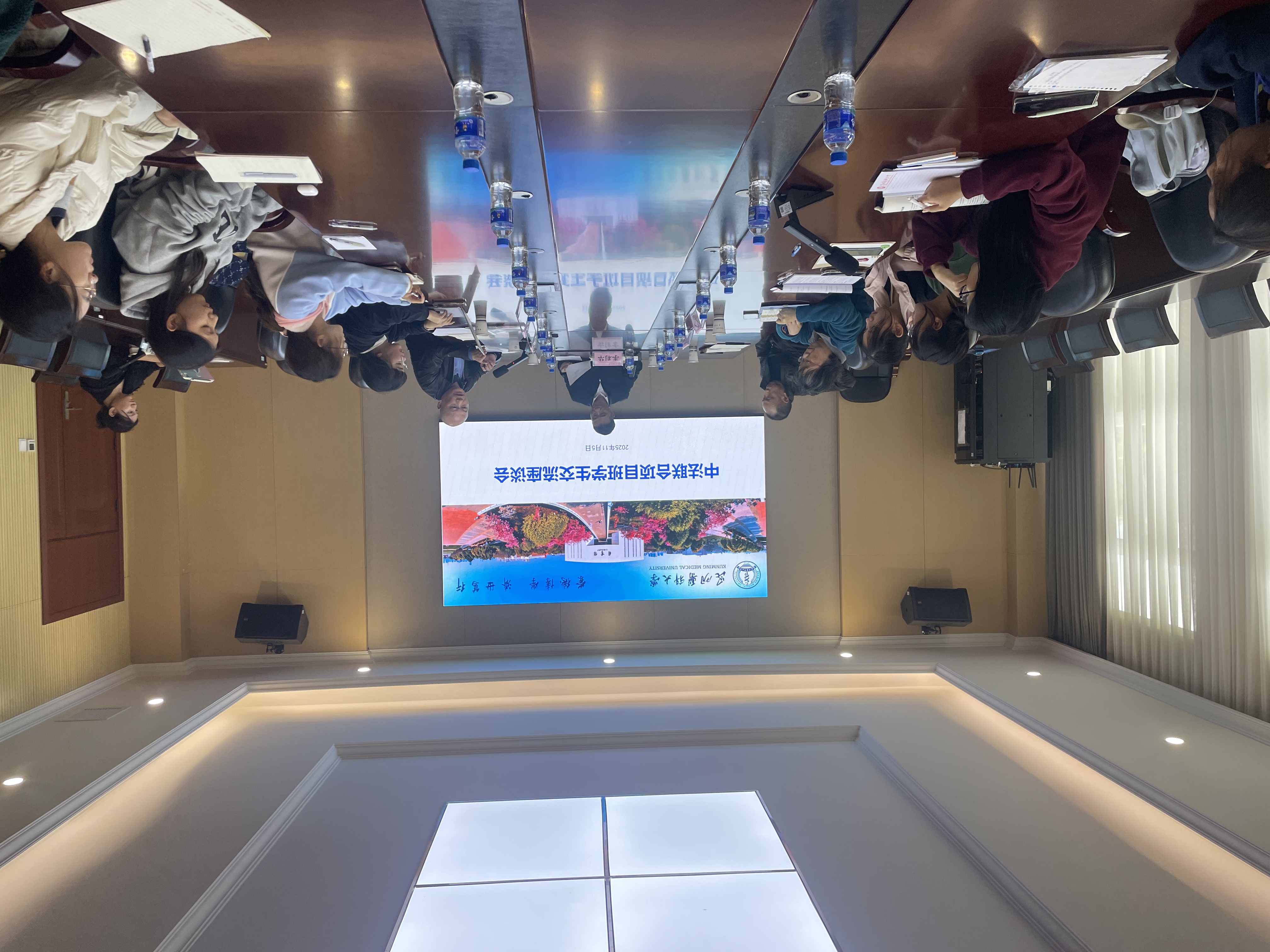 伟德国际1949官网中法合作医学院召开中法联合项目班学生交流座谈会