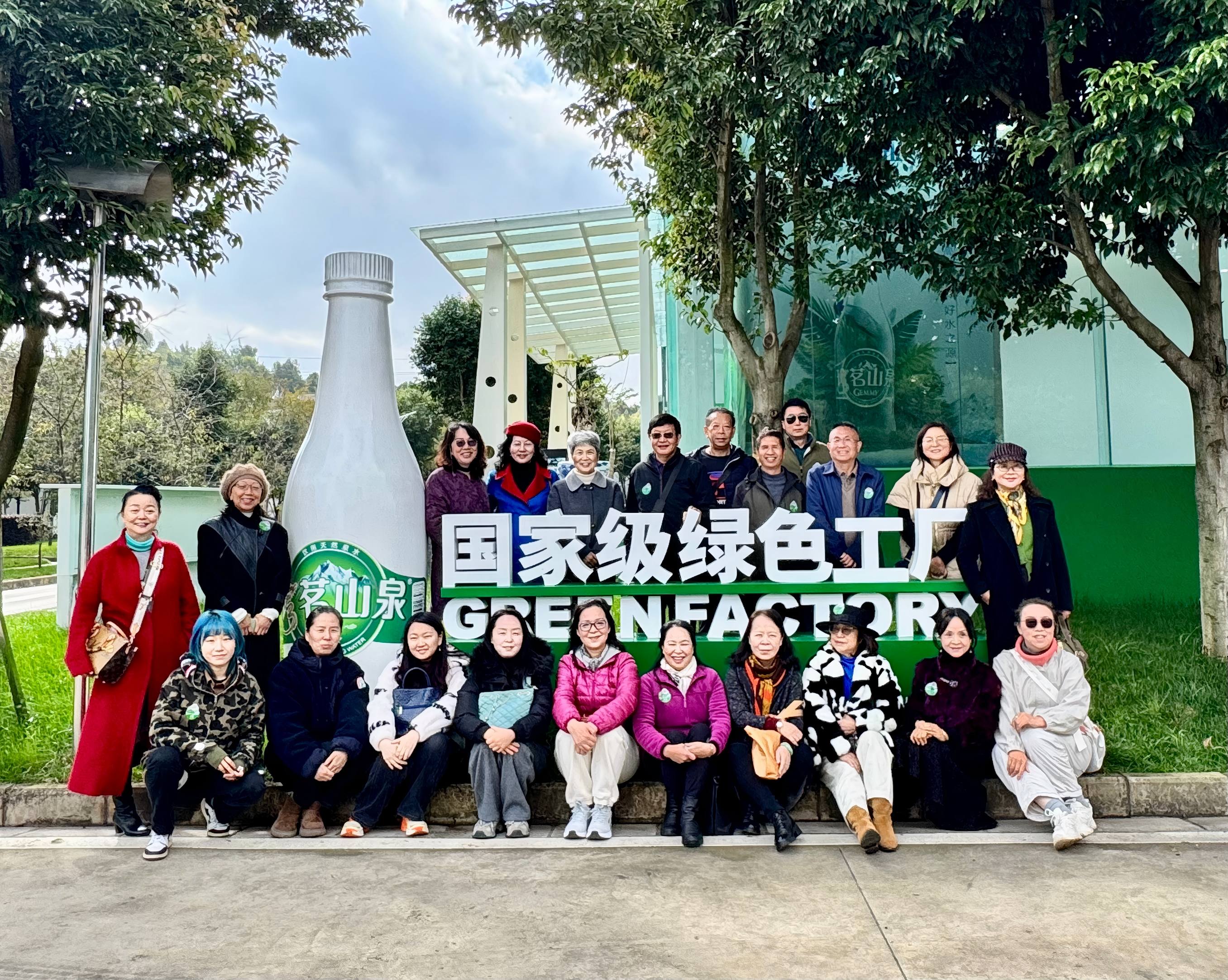 校社企联建共赴“绿色之约”